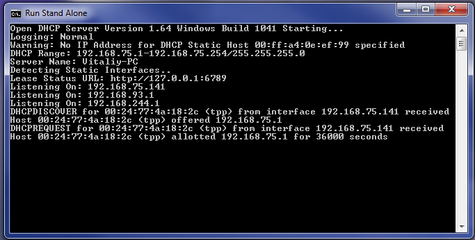 DHCP console