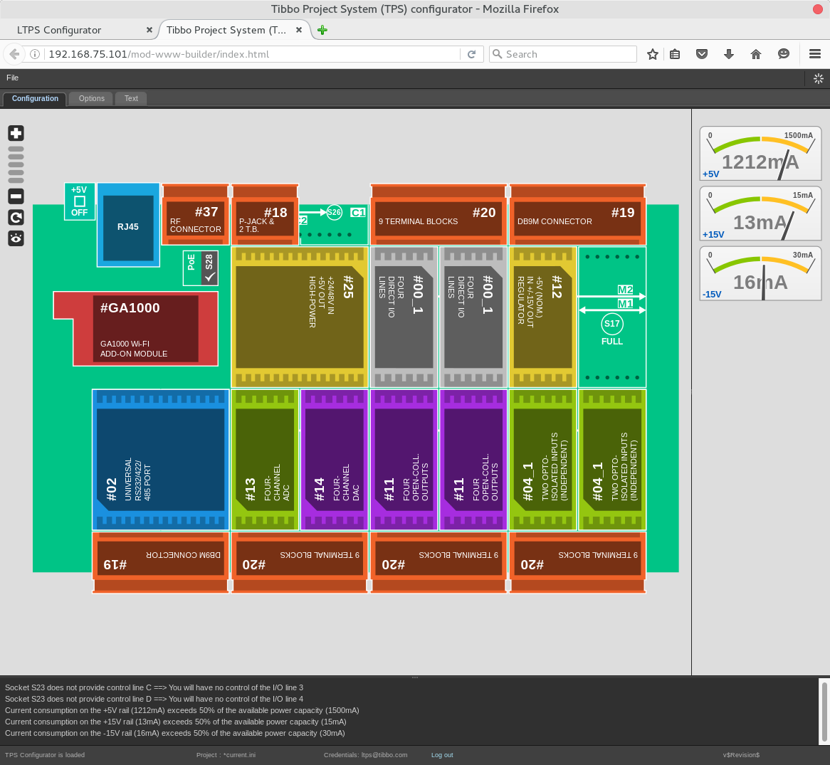 DTS Configurator